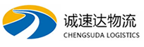 湖州到厚街镇物流公司